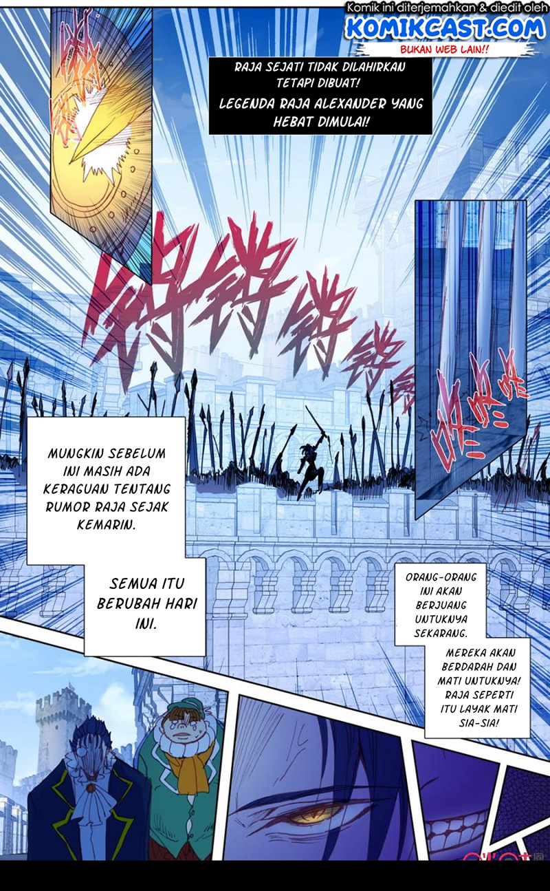 Long Live The King Chapter 42 Gambar 13